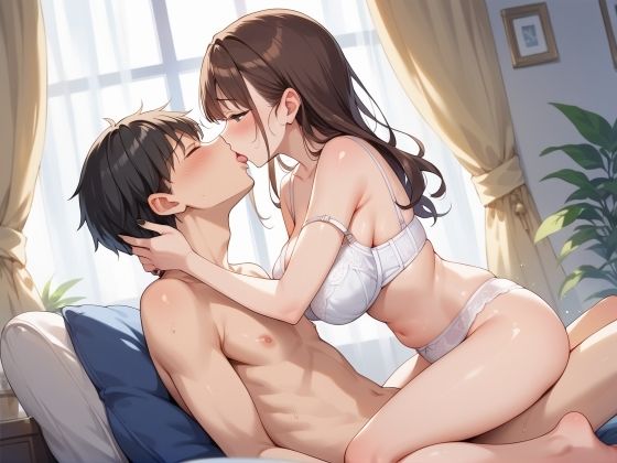 複数の浮気相手から中出しされてた僕のギャル妻 サンプル3ページ目