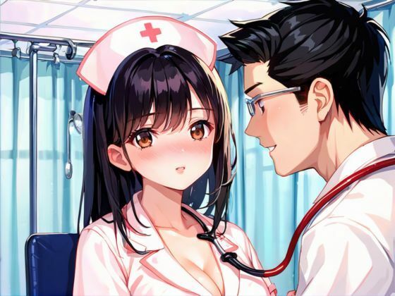 「相性が良すぎる、、、」ゲス医者と初恋ナースが病室で激しいエッチ サンプル1ページ目