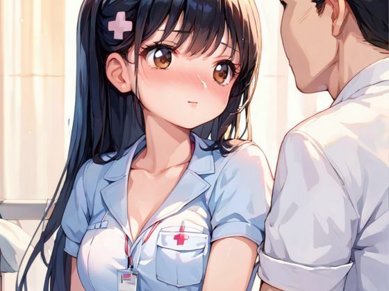 「相性が良すぎる、、、」ゲス医者と初恋ナースが病室で激しいエッチ サンプル4ページ目