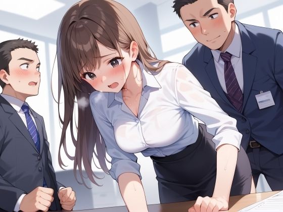 ブラック企業に入社した美人OL サンプル1ページ目