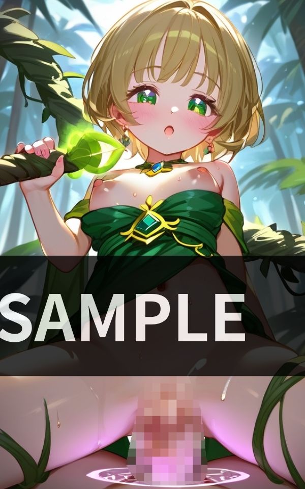 魔法少女全員の 締まり具合を 1発ずつ試してから 結婚相手を選びます。 サンプル3ページ目