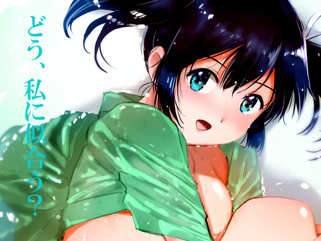 【褌娘-ふんむす-＋艦〇れファンアート】FantiaBook サンプル3ページ目