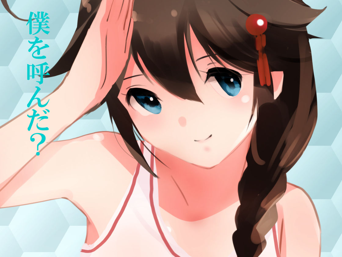 【褌娘-ふんむす-＋艦〇れファンアート】FantiaBook サンプル6ページ目
