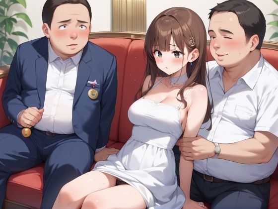 宴会で媚薬を盛られて廻された新入社員 サンプル1ページ目