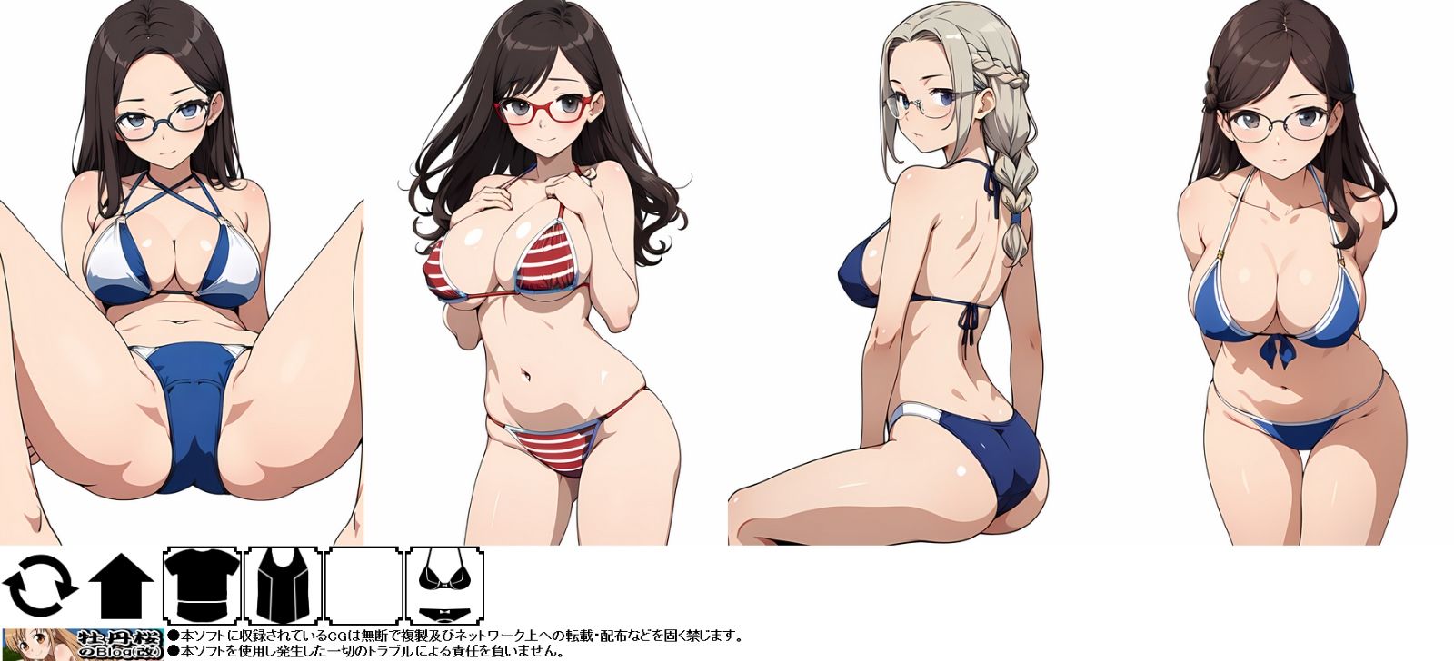 気まぐれAI眼鏡ッ娘コスプレランダム002 サンプル4ページ目