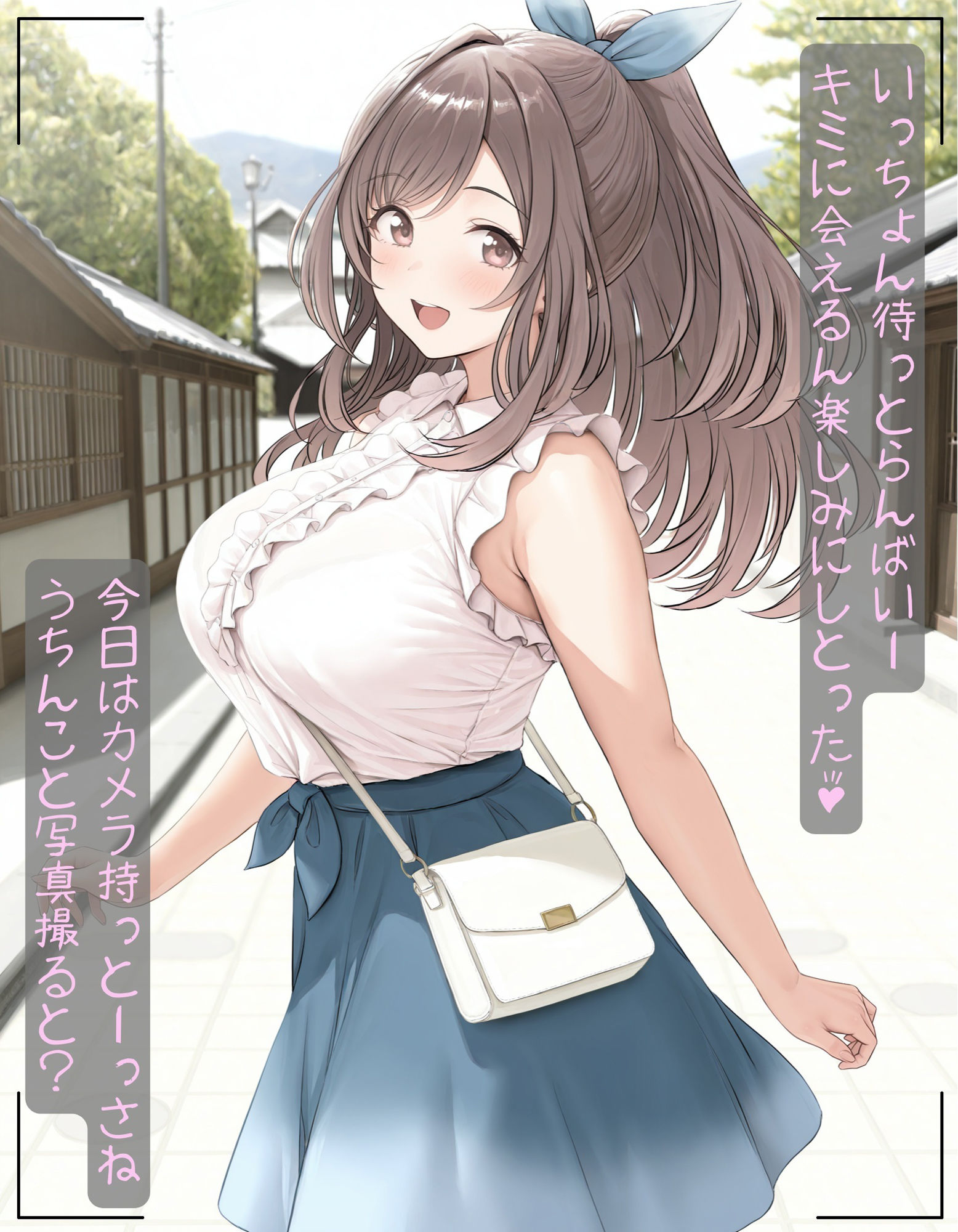 月岡〇鐘 デジタル写真集「こがね色。」 サンプル2ページ目