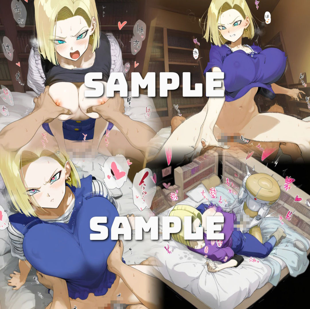 【500枚】ハメ撮りえろ動画in図書館｛16｝〜18○といつまでもどちゅどちゅSEX〜 サンプル3ページ目