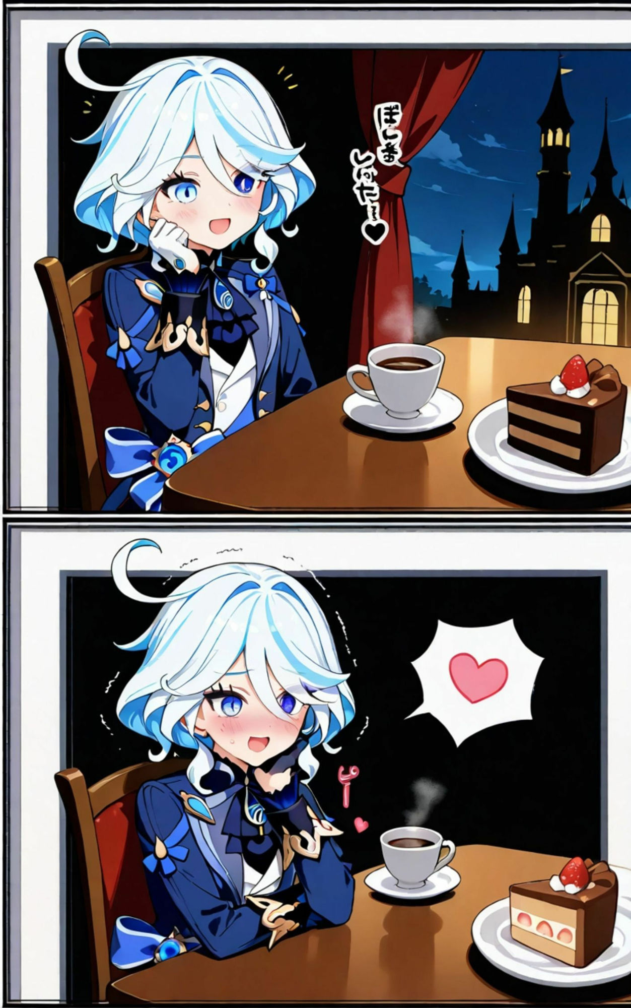 フリーナ×お茶会 サンプル4ページ目