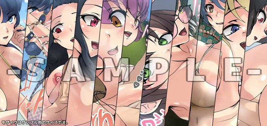 劣等生の周りの女の子たちはご奉仕上手・野外編＆特別編 3部作 サンプル3ページ目