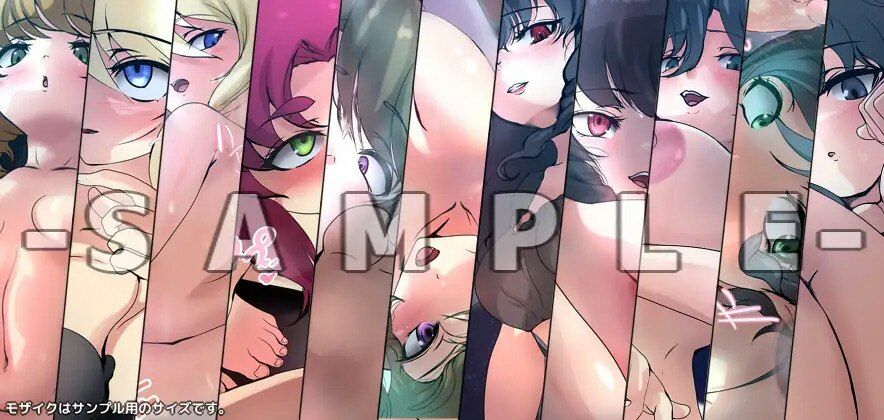 劣等生の周りの女の子たちはご奉仕上手・野外編＆特別編 3部作 サンプル5ページ目