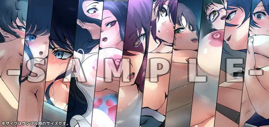 劣等生の周りの女の子たちはご奉仕上手・野外編＆特別編 3部作 サンプル6ページ目