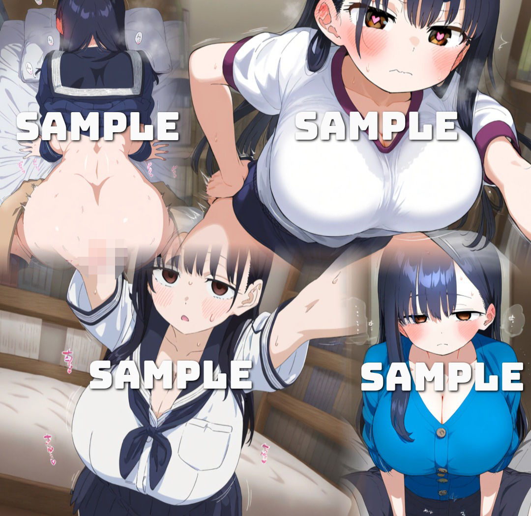 【500枚】でっかい女優とハメ撮りえろ動画in図書館｛21｝〜山田○奈といつまでもどちゅどちゅSEX〜 サンプル9ページ目