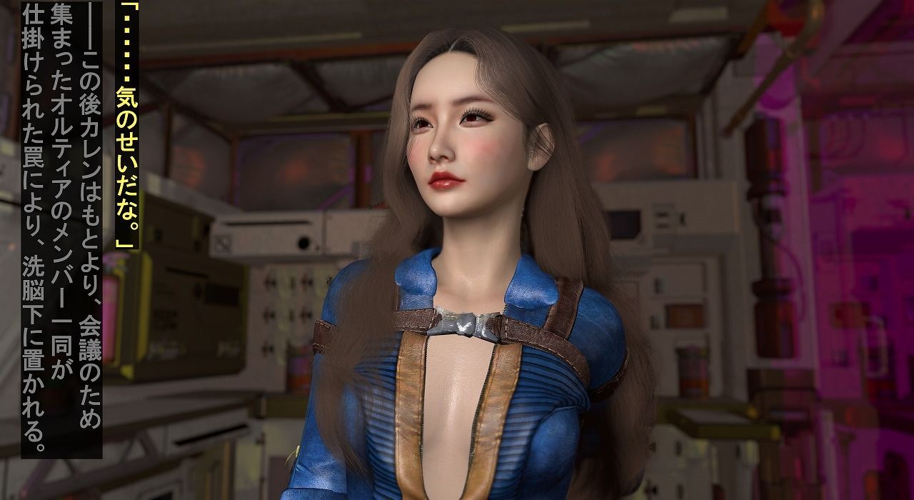 蒼雷戦姫オルティア サンプル4ページ目