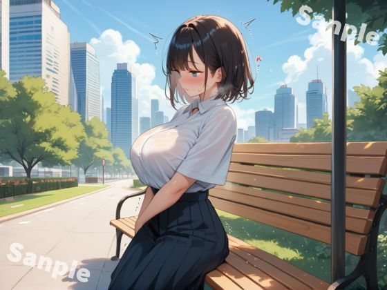 公園にいる爆乳を片っ端から即中出しSEX サンプル1ページ目
