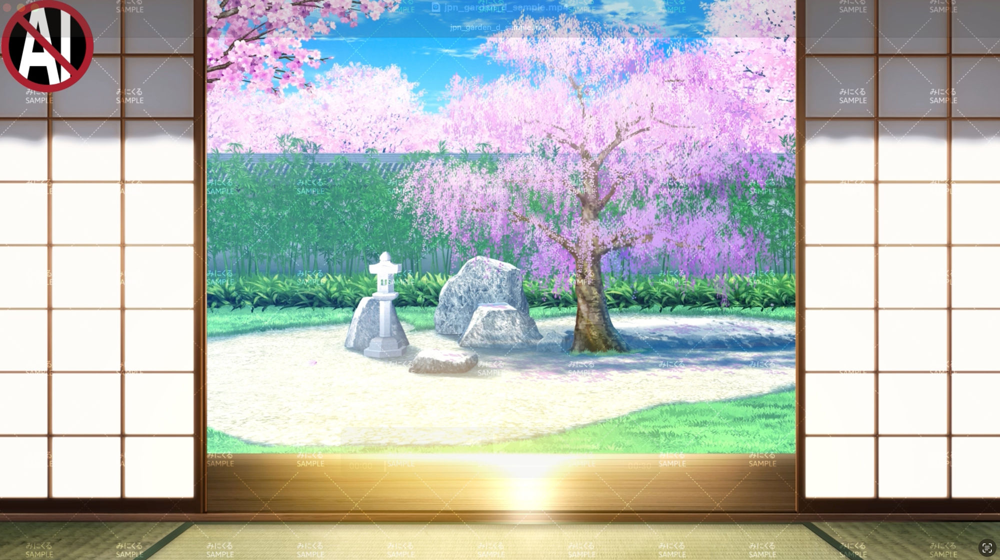みにくる動く背景素材集『桜の日本庭園』 サンプル1ページ目