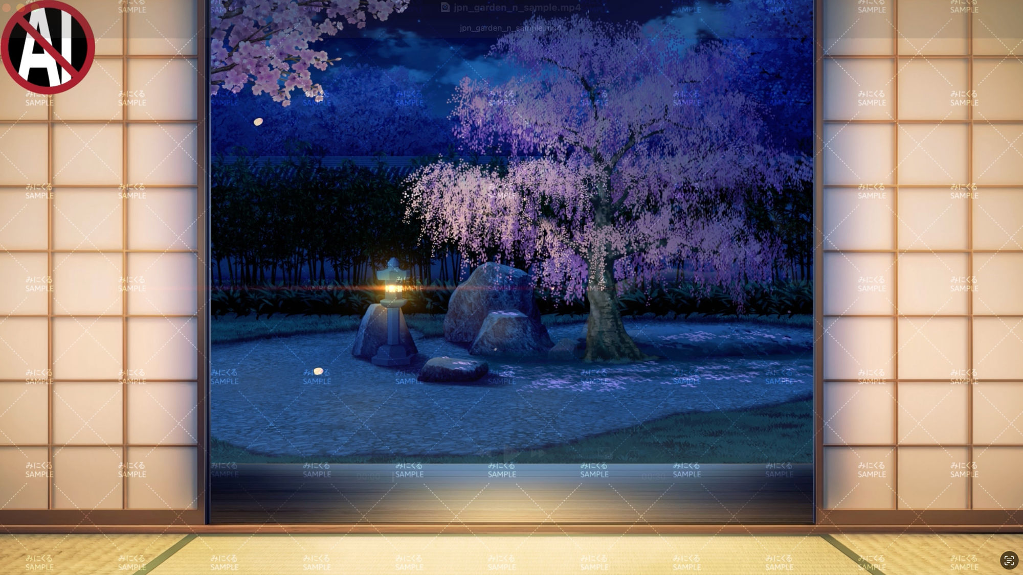 みにくる動く背景素材集『桜の日本庭園』 サンプル3ページ目