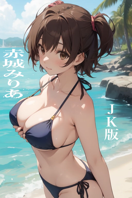 虹かけ誌   アイドルマスター  イラスト集21   赤城みりあ  みりあ、大人になっちゃう サンプル7ページ目