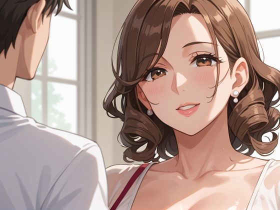 爆乳義母と一線を超えるまで サンプル1ページ目
