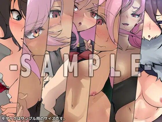 嘆きの性譚 ダブルパック サンプル3ページ目