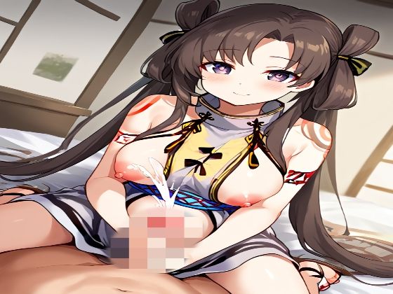 FG〇  ボテ腹Hイラスト集14 サンプル3ページ目