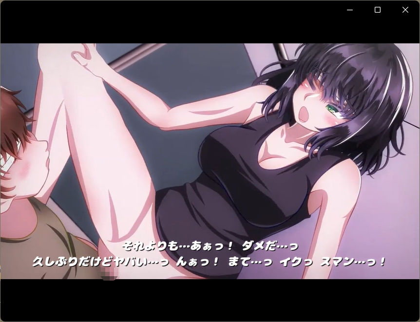 女上官とヒミツの特別訓練2 サンプル3ページ目