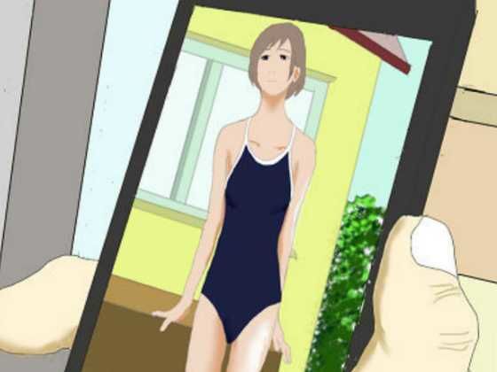 となりの窓 サンプル2ページ目