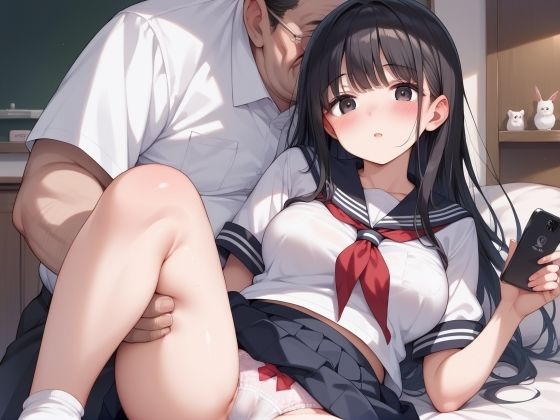 エロムチ女子校生 サンプル1ページ目