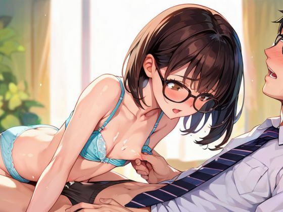 美女に変態な下着を付けさせてエロプレイ サンプル8ページ目