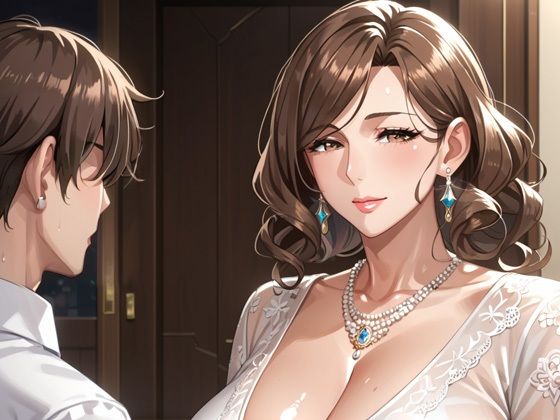 爆乳義母と一線を超えるまで サンプル2ページ目