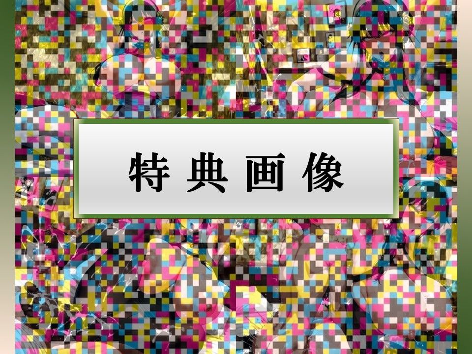 【快楽堕ちエロ画像集】S〇y×F〇mily ヨル・●ォージャーの寝取られ浮気交尾 サンプル6ページ目