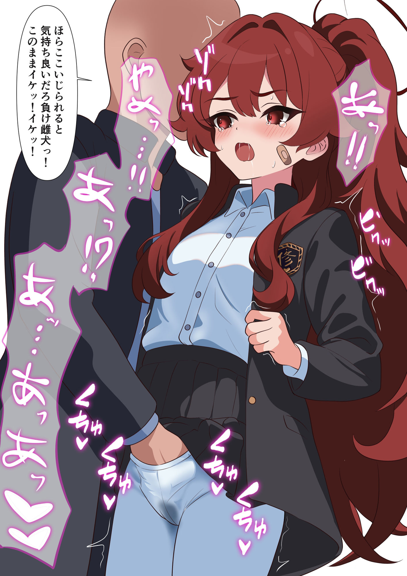 KVE サンプル3ページ目