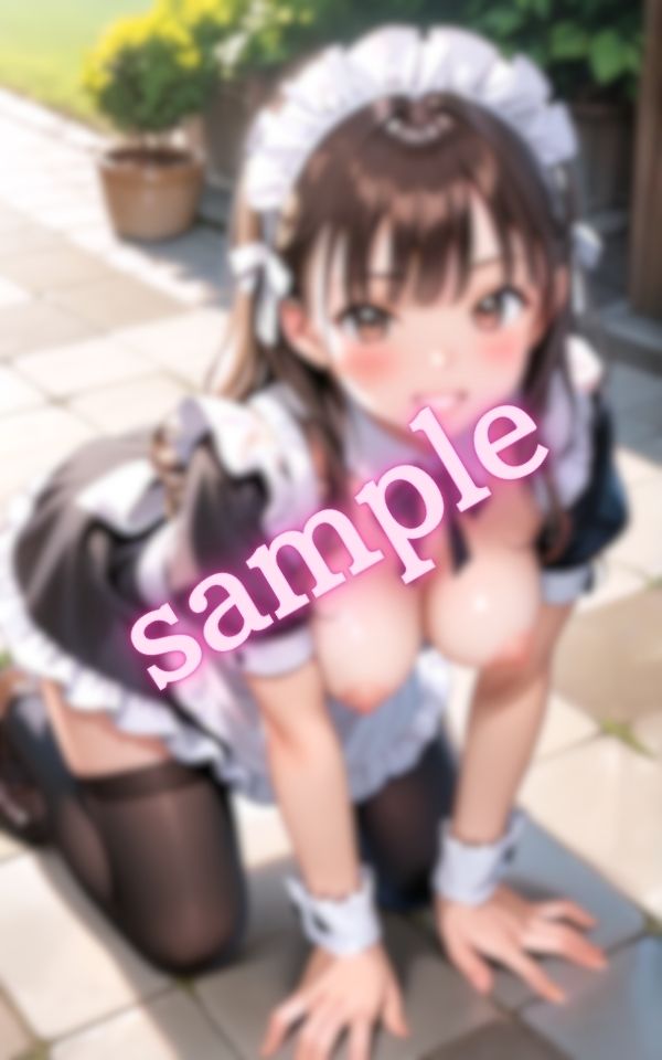 疲れた僕を癒してくれる最強の爆乳メイド サンプル1ページ目