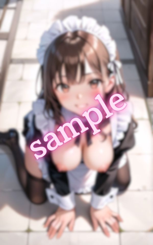疲れた僕を癒してくれる最強の爆乳メイド サンプル3ページ目