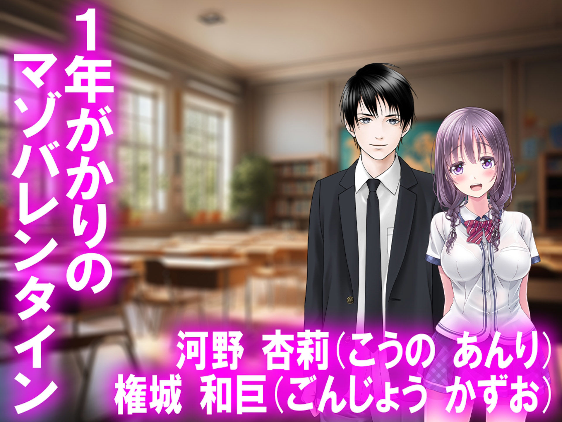 月刊Cuckold25年2月号 サンプル3ページ目