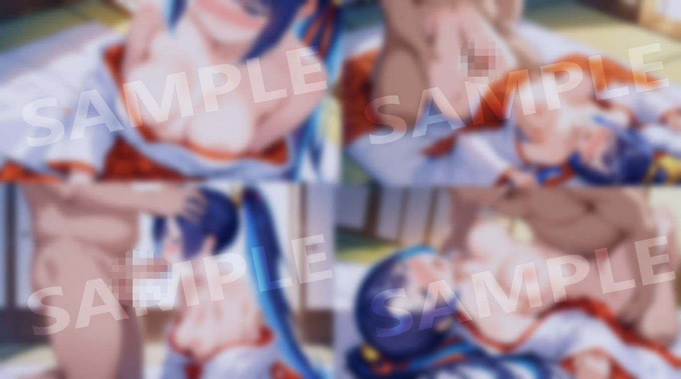 祓い清めましょう【序】 サンプル4ページ目