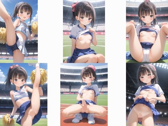 ポニテ〇リJ〇ちゃんたちの秘密ver.6チアリーダー編・前編 サンプル1ページ目