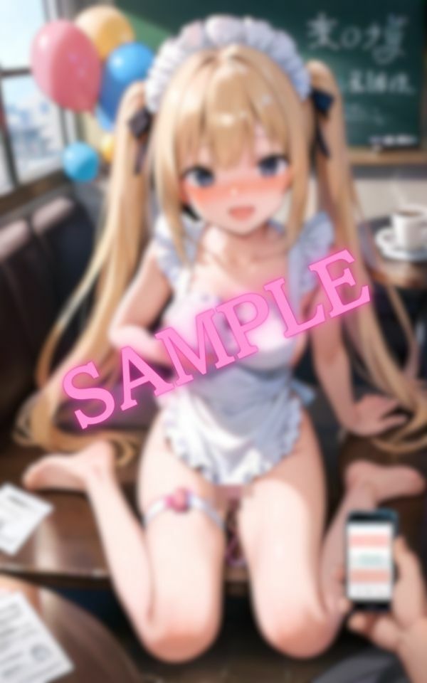 揉みながら中出しできる喫茶店【玩具で濡れた穴にお客様のおちんぽ生挿入】 サンプル2ページ目