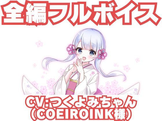 【コミック動画】爆乳金髪アメリカ娘とプライベートビーチでアヘ顔SEX三昧【フルボイス】（本編8分30秒＋おまけSS動画27分） サンプル9ページ目