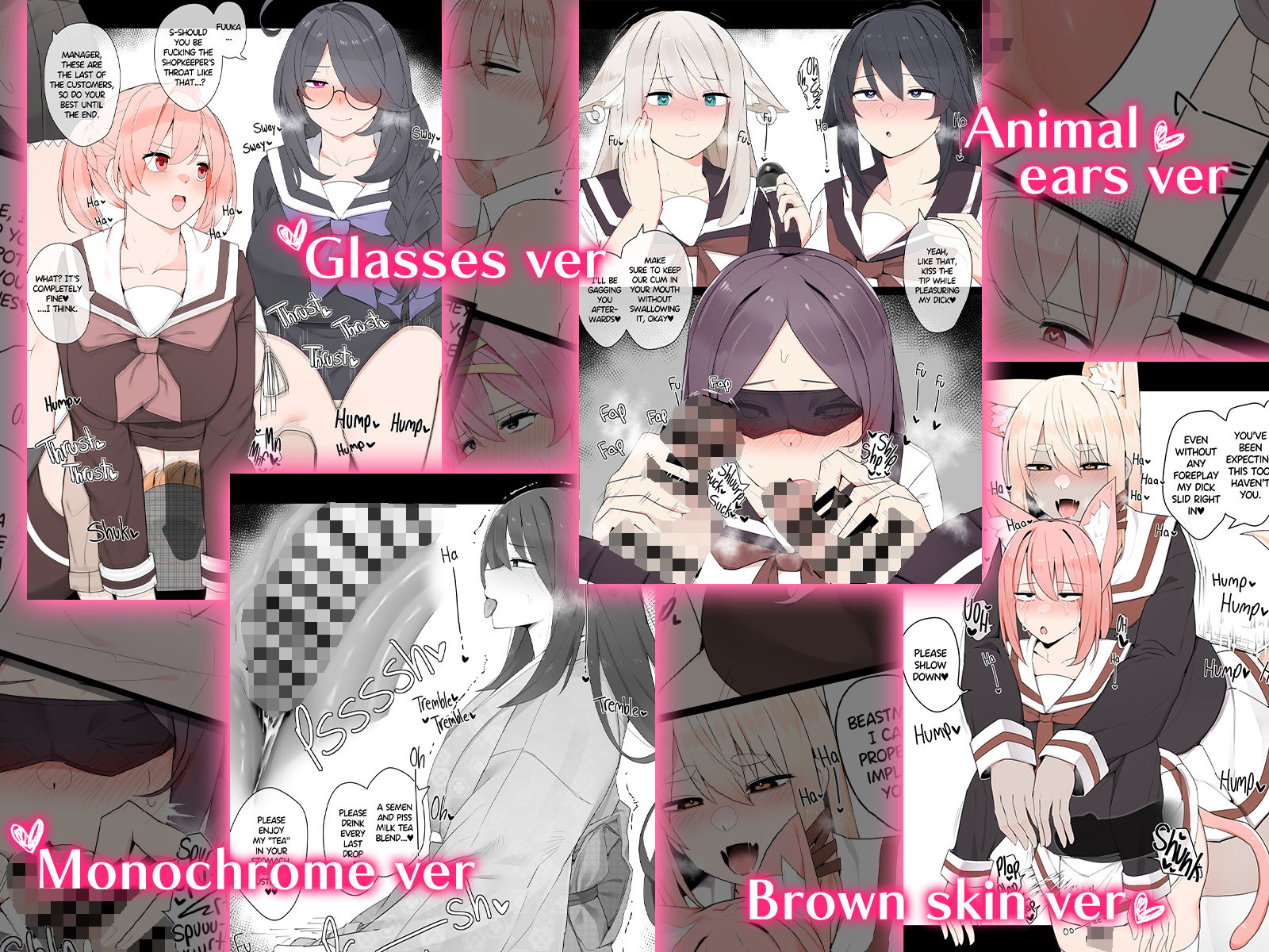 Futanari CG Collection Festival ［Compilation of 20 works］ サンプル3ページ目