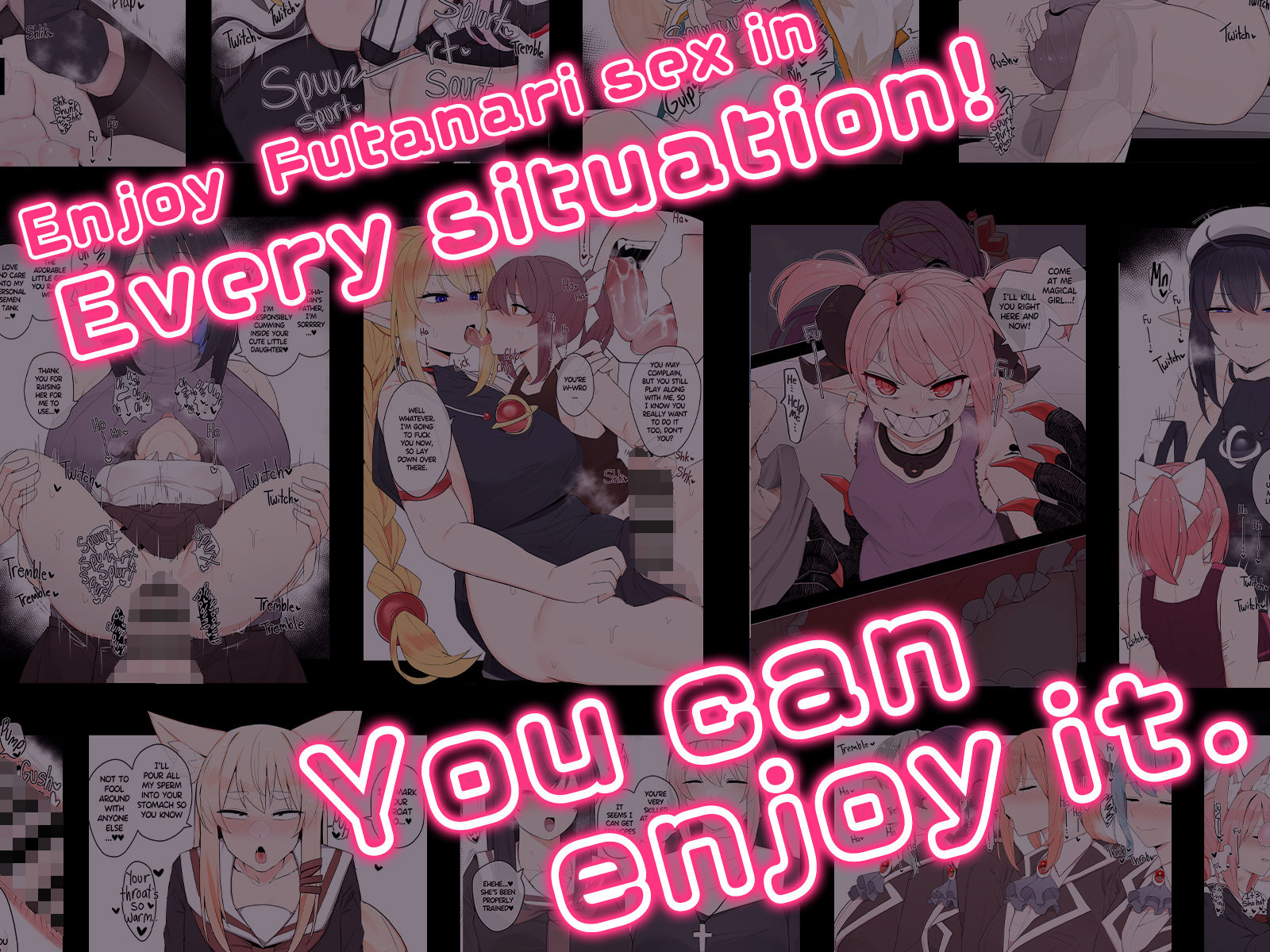 Futanari CG Collection Festival ［Compilation of 20 works］ サンプル4ページ目