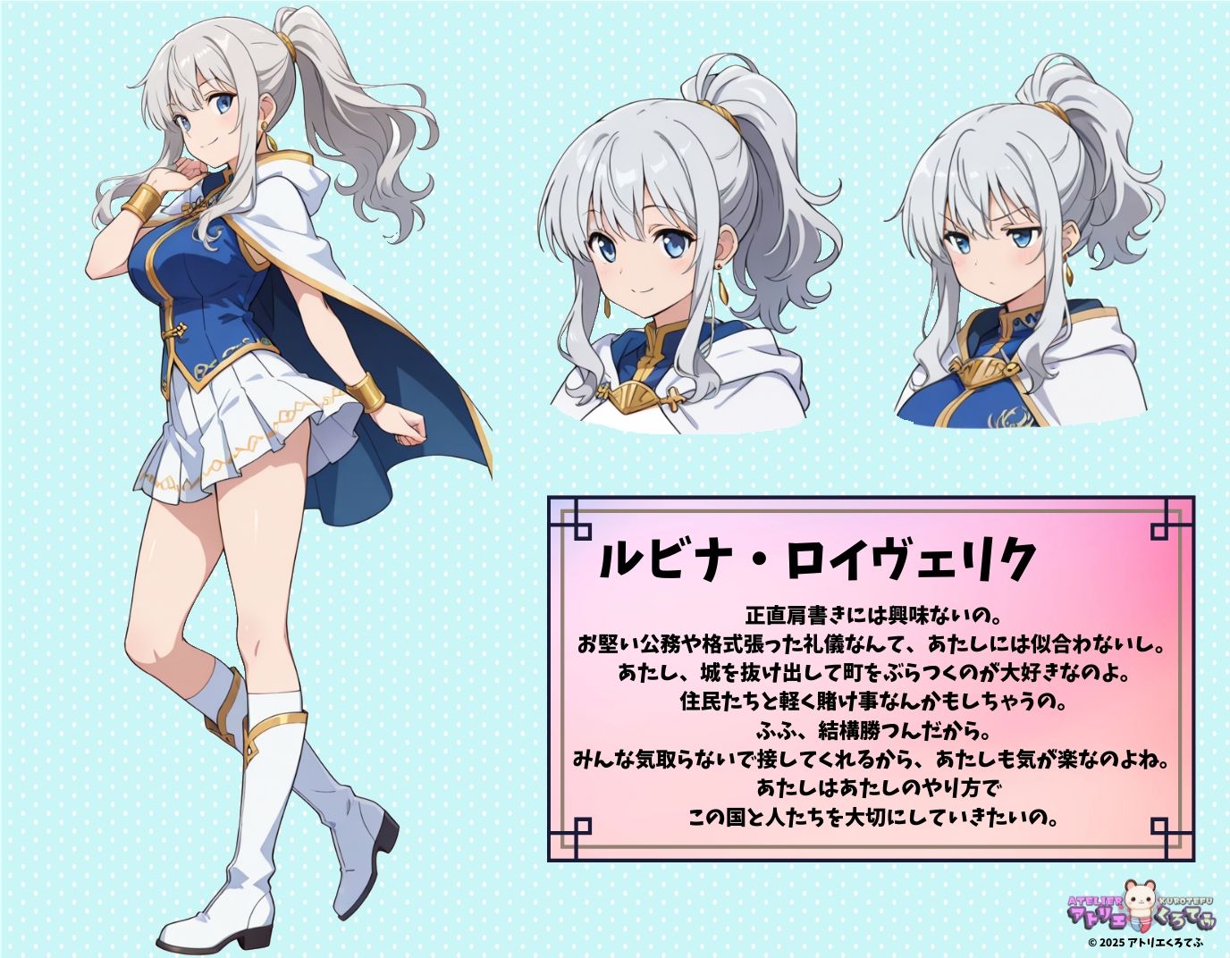 【206枚】ルビナ・ロイヴェリクのエロい足コキで大量射精したいっ！【オリジナル】［206 photos］ Rubina Roivelik sexy footjob will make you cum a lot！ ［Original］ サンプル1ページ目