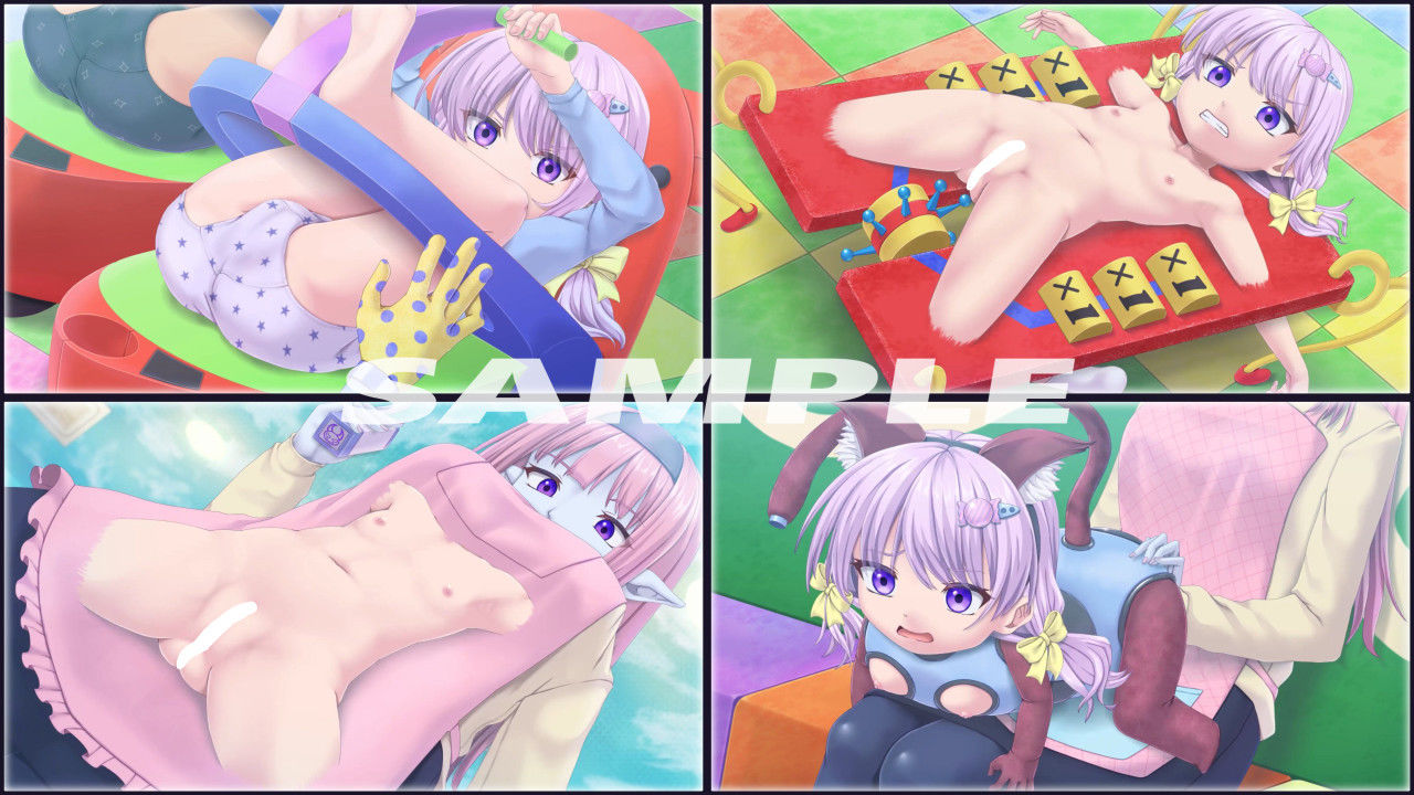 おあそびルーム - Mamiko’s Playroom サンプル1ページ目