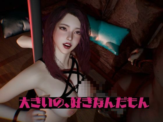 【動画8本】人妻ユリのNTR、黒人BBCプレイ、デカチンで戻らないガバマンに調教する人生戻れないNTR調教プレイ サンプル3ページ目