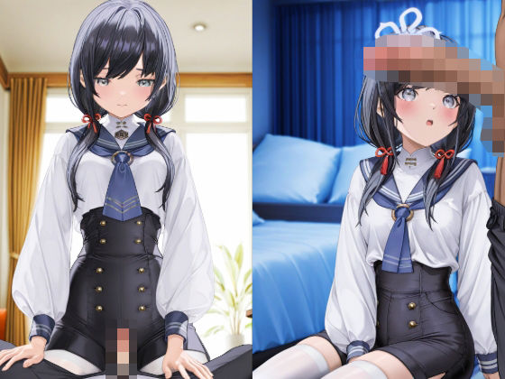 先〇寧