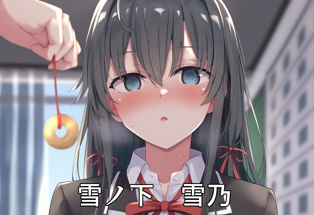 催◯NTRヒロイン’s  【俺ガ◯ル編】 サンプル3ページ目