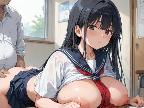欲しがりな生徒会長は、おじさんの催●に支配されたい サンプル6ページ目