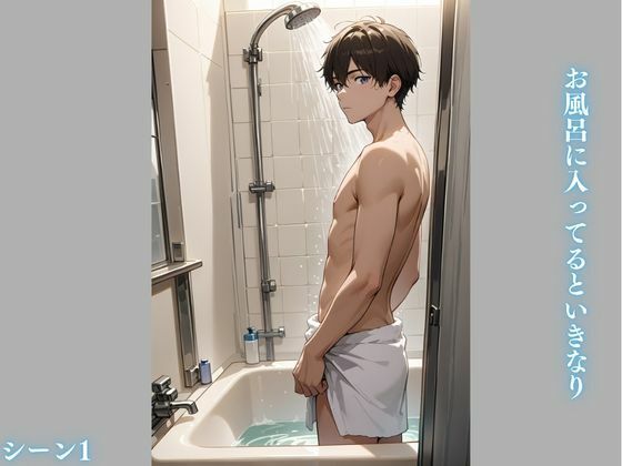 【妹編】実家に帰省したら姉と妹が痴女化していた件 サンプル3ページ目