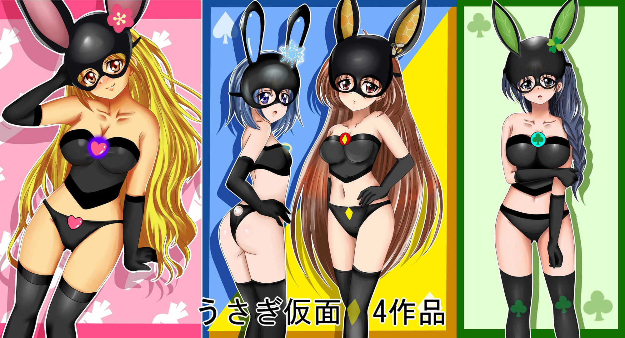 しぐコレVol.17】  リクエスト作品＋ファンアート作品まとめ＋豪華ゲスト参加収録！  100コレクション！ サンプル5ページ目
