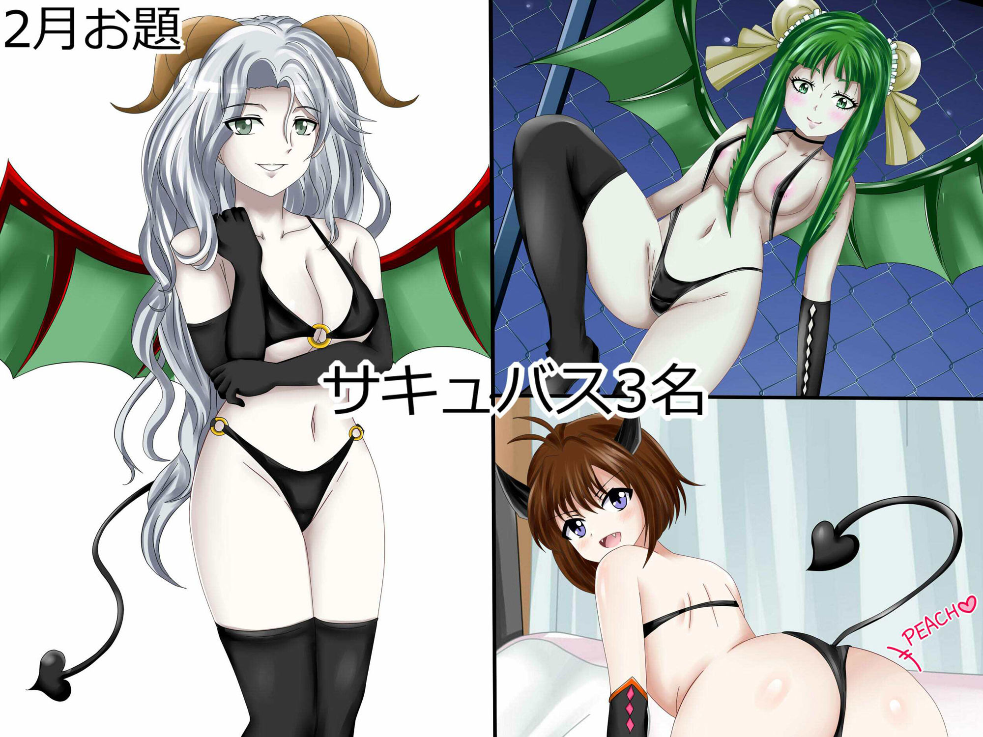 しぐコレVol.17】  リクエスト作品＋ファンアート作品まとめ＋豪華ゲスト参加収録！  100コレクション！ サンプル6ページ目