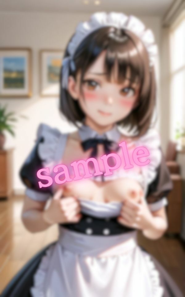 辱め衣装を着るメイド【あなたの妄想叶えます】 サンプル2ページ目